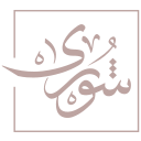 Shwra logo